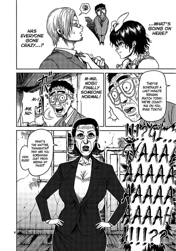 Kengan Ashura Chapter 15.5 image 06_optimized